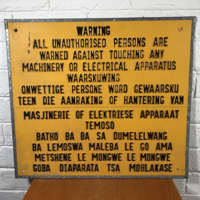 Vintage Warning Sign