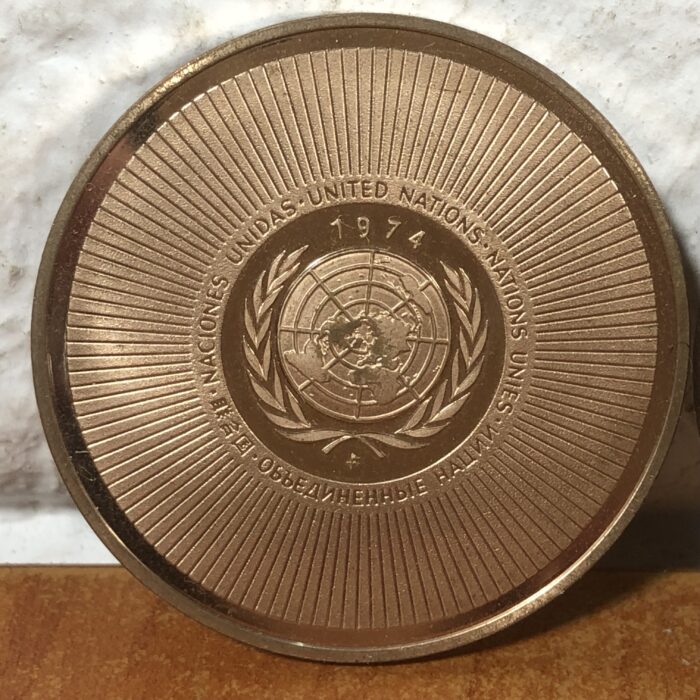 Vintage 1974 United Nations Bronze Peace Medals - Image 5