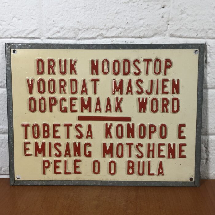 Vintage Sign