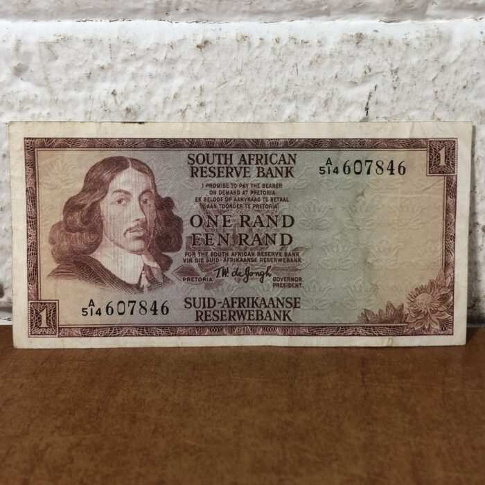 Vintage South African R1 Bank Notes - Image 4