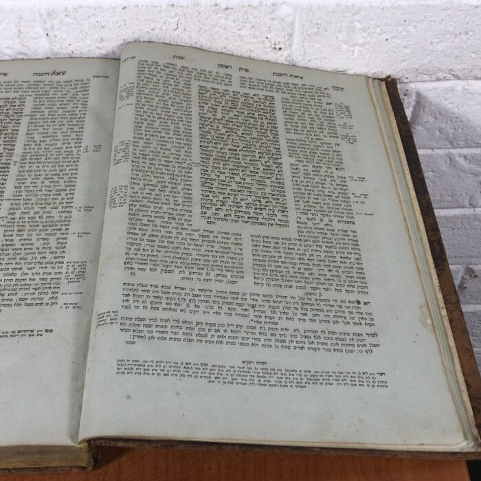 RARE Large Antique 1860s Jewish Talmud (United Hebrew Institutions of Krugersdorp) - Image 10