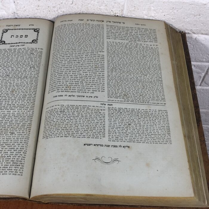 RARE Large Antique 1860s Jewish Talmud (United Hebrew Institutions of Krugersdorp) - Image 6