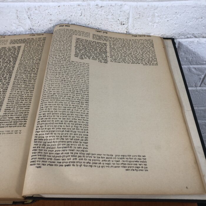 RARE Large Antique 1950s Jewish Talmud (United Hebrew Institutions of Krugersdorp) - Image 5