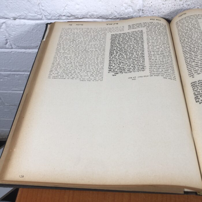 RARE Large Antique 1950s Jewish Talmud (United Hebrew Institutions of Krugersdorp) - Image 6