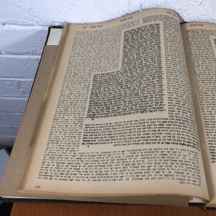 RARE Large Antique 1950s Jewish Talmud (United Hebrew Institutions of Krugersdorp) - Image 8