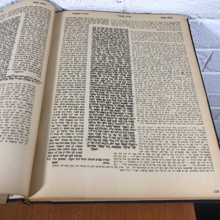 RARE Large Antique 1950s Jewish Talmud (United Hebrew Institutions of Krugersdorp) - Image 7