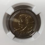 2008 Nelson Mandela 90th Birthday 5 Rand Coin (Graded MS66 by NGC) - Image 4