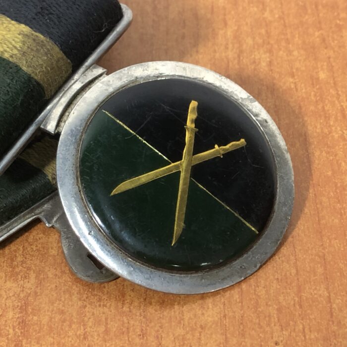Vintage SADF Infantry School Stable Belt - Image 2