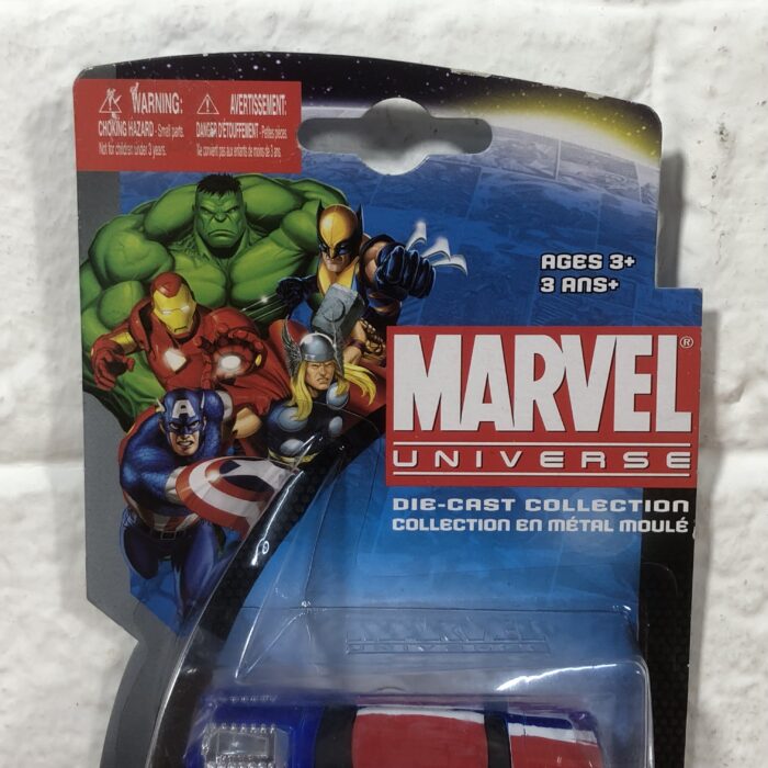 Marvel Universe Cyclops (Rosewood) Model Car - Image 2
