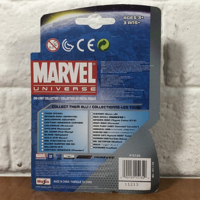 Marvel Universe Cyclops (Rosewood) Model Car - Image 6