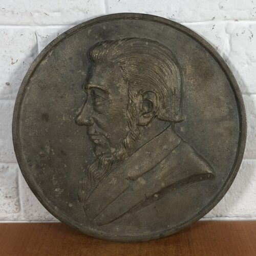 RARE Vintage Solid Bronze Paul Kruger Plaque
