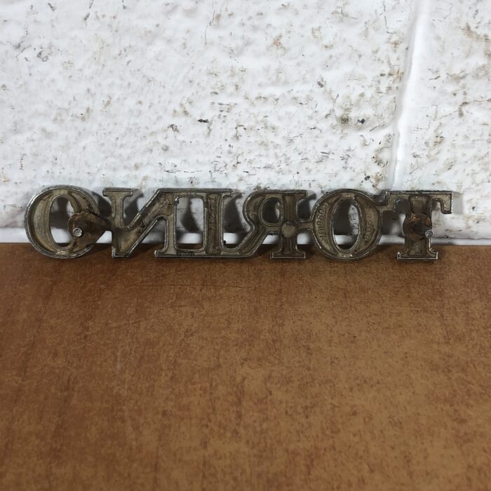 Vintage Car Badges - Image 7