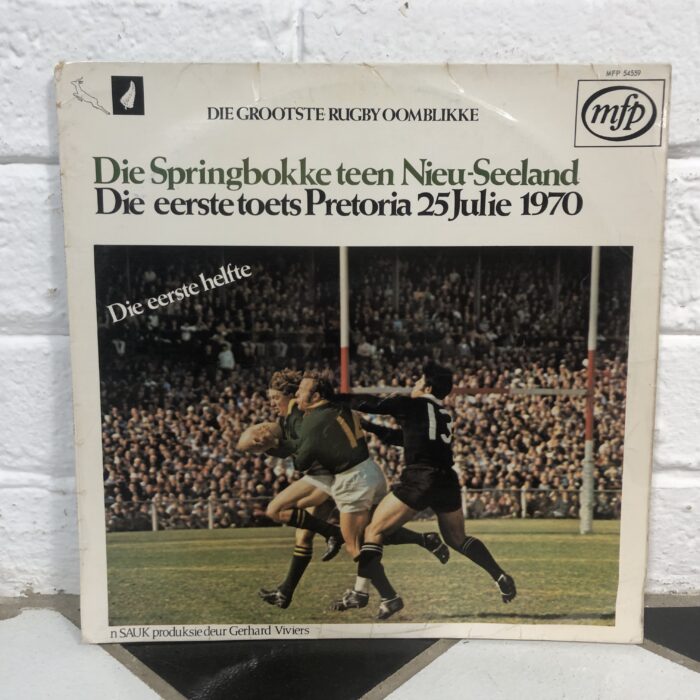Vintage 1970s South African Springbok Rugby Match Vinyl Records - Image 3