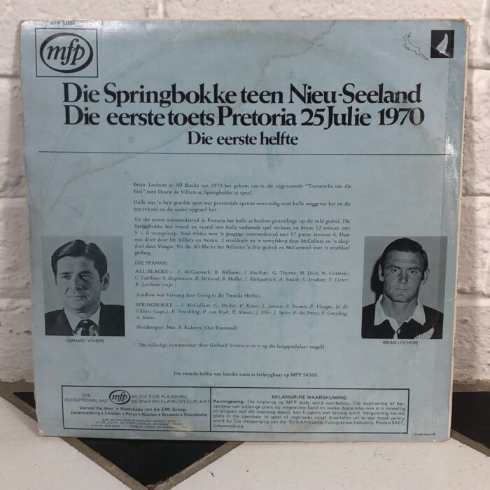 Vintage 1970s South African Springbok Rugby Match Vinyl Records - Image 8