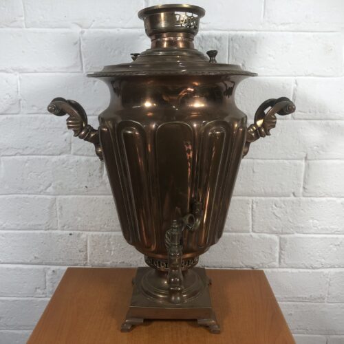 Large Vintage Copper Russian Samovar