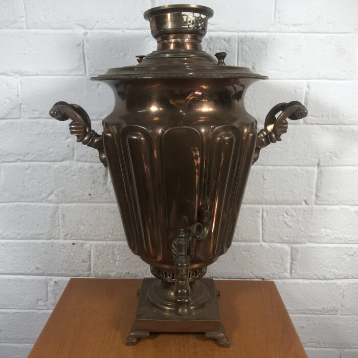 Large Vintage Copper Russian Samovar