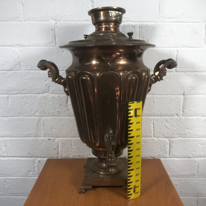Large Vintage Copper Russian Samovar - Image 12
