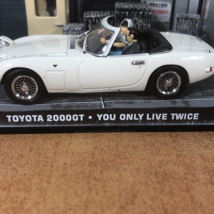 James Bond Toyota 2000GT Model (You Only Live Twice) - Image 5