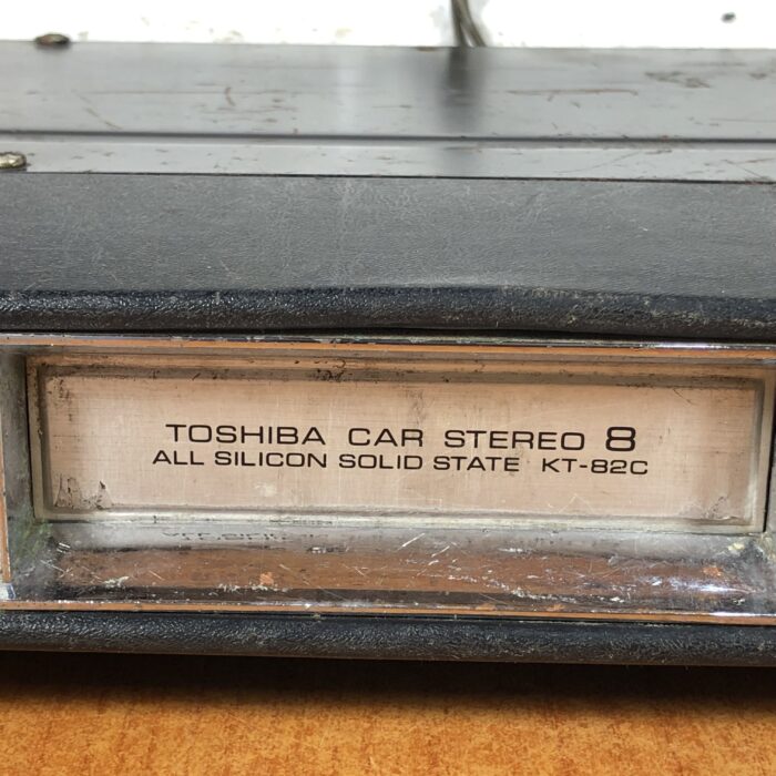 Vintage Car Stereo with 8-Track Tapes - Image 4