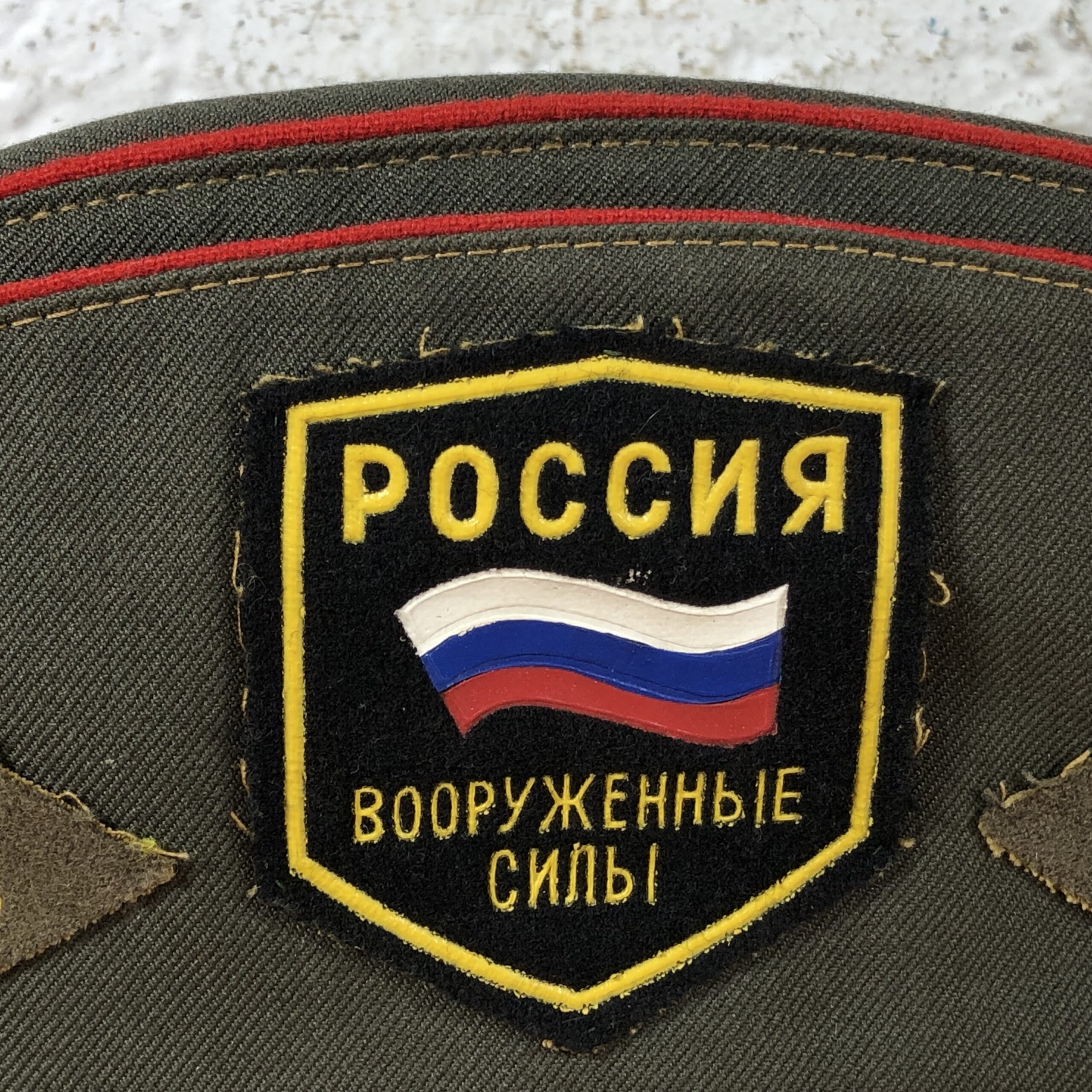 Vintage Soviet Union USSR Russian Military Pilotka with Badges - Image 9