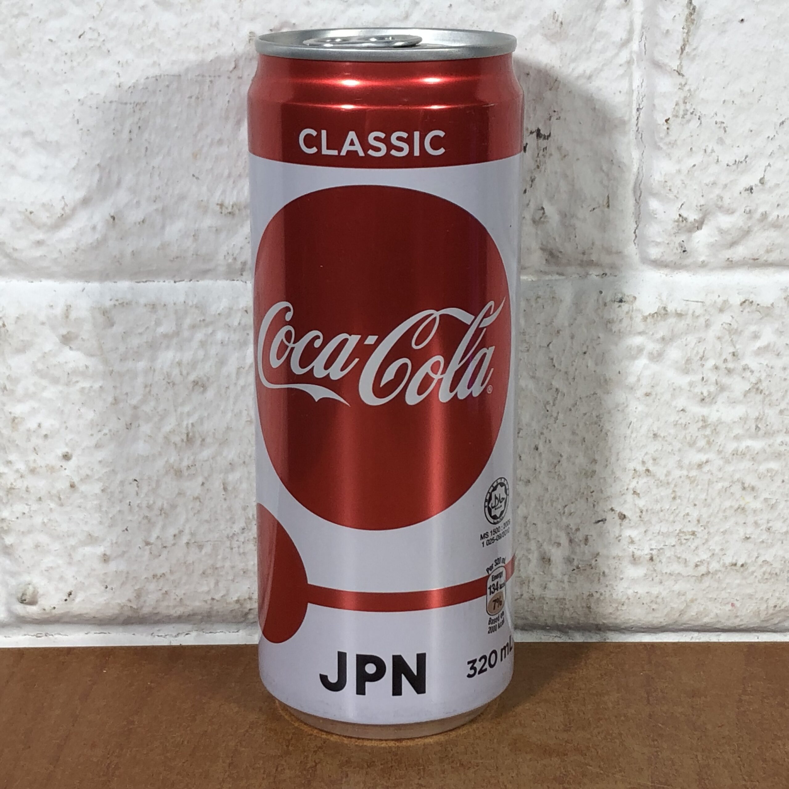 Lot 80: Collectible Coca Cola Russia 2018 Fifa World Cup Cans in Metal Stand - Image 6