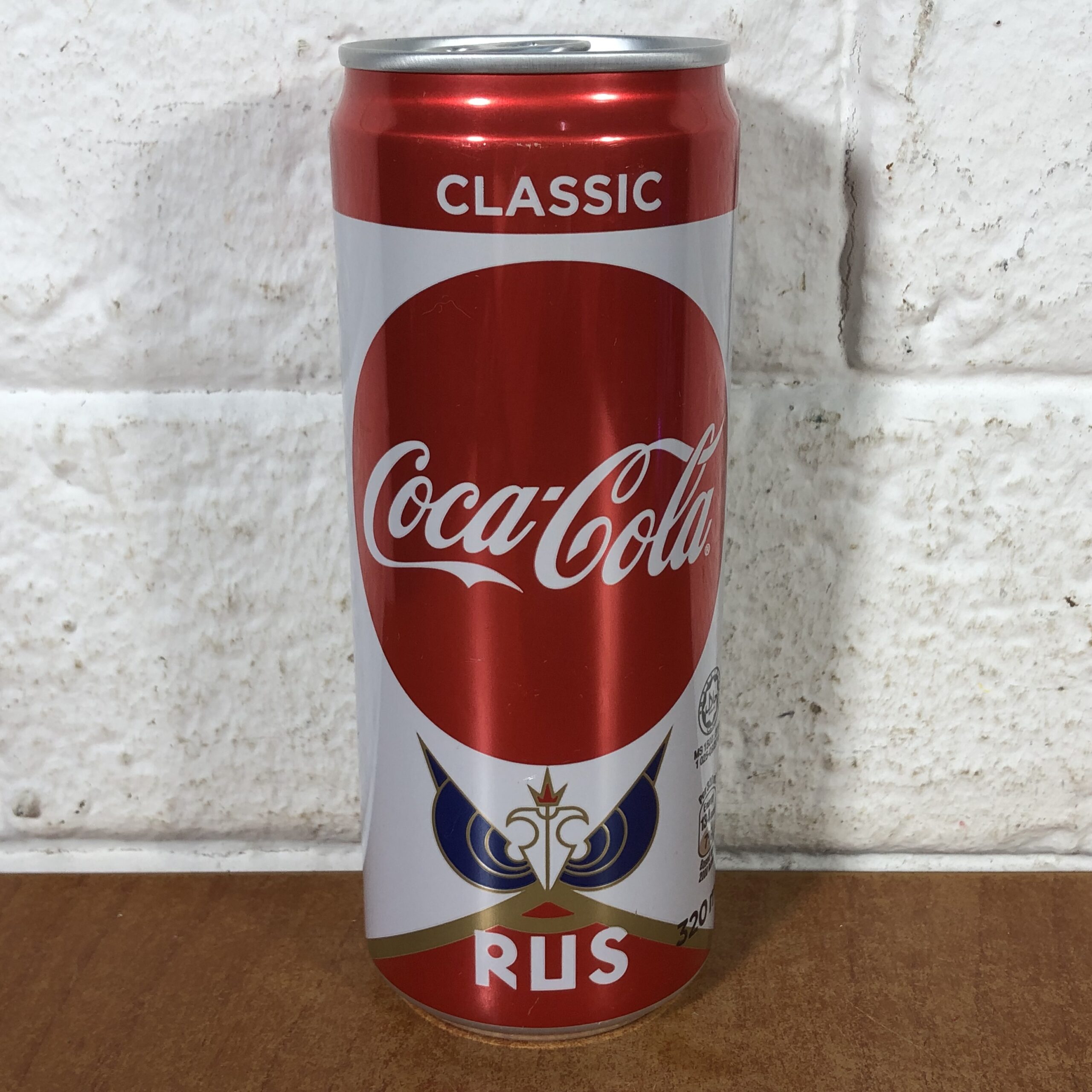 Lot 80: Collectible Coca Cola Russia 2018 Fifa World Cup Cans in Metal Stand - Image 5