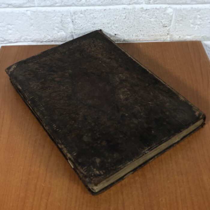 RARE Large Antique 1860s Jewish Talmud - Image 7