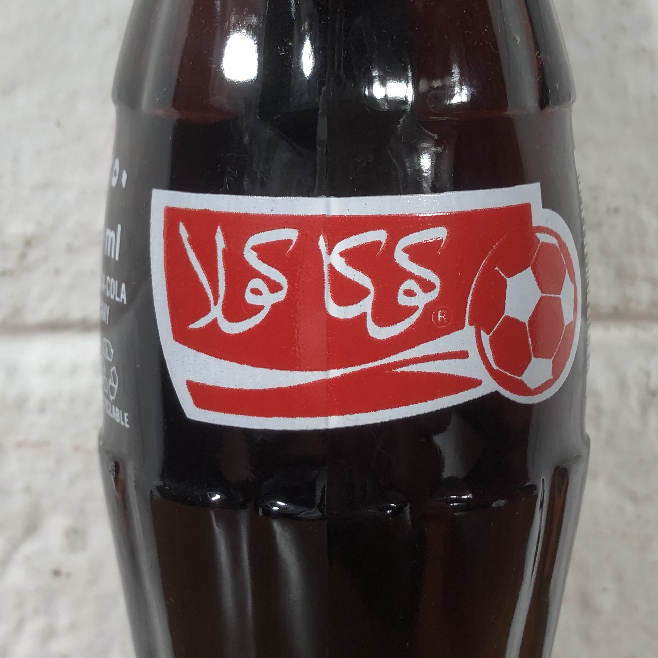 Collectible Coca Cola Bottles - Image 12