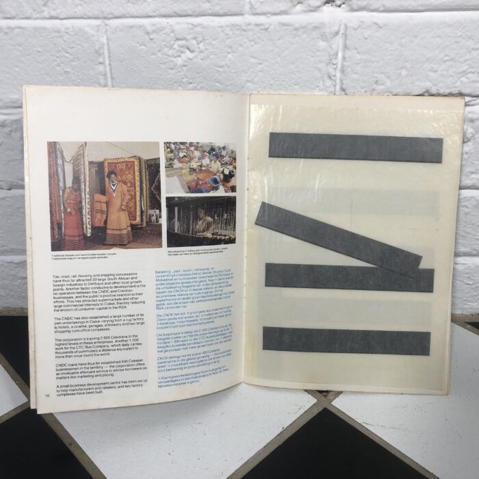 Vintage Stamp Catalogues - Image 2