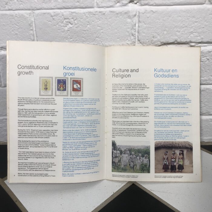 Vintage Stamp Catalogues - Image 10