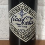 Vintage Coca Cola Atlanta 75th Anniversary Commemorative Bottle - Image 3