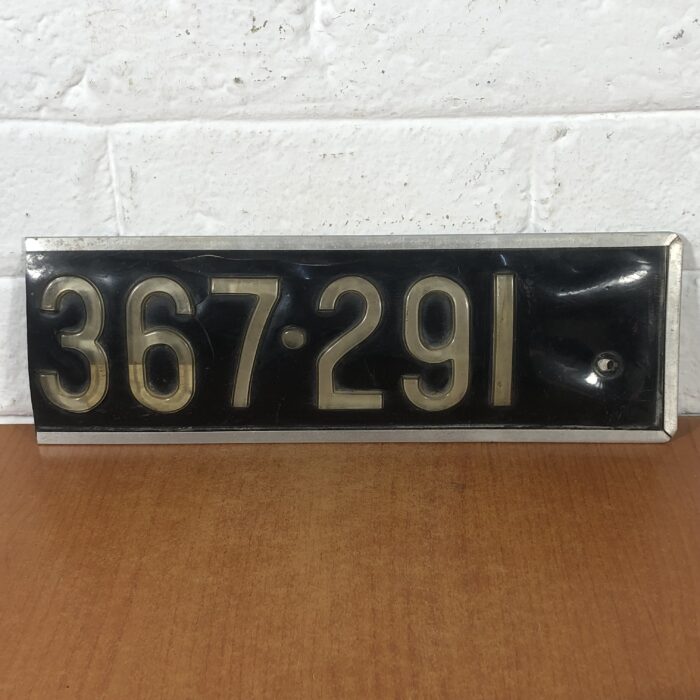 Vintage Number Plate Collection - Image 2