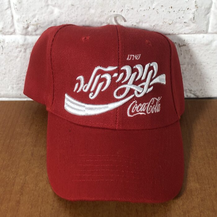 Coca Cola Caps - Image 5