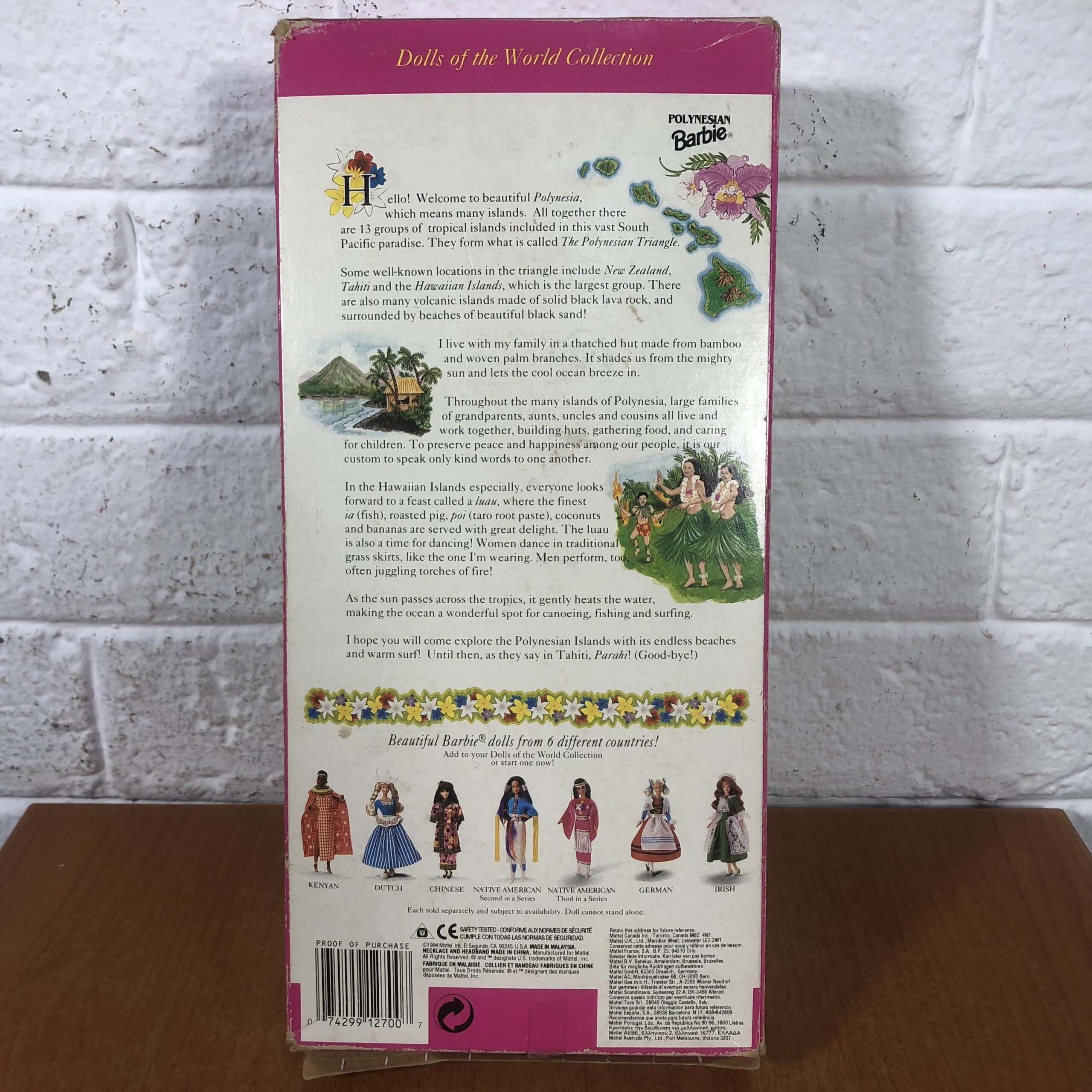 Vintage 1994 Special Edition Polynesian Barbie Doll (Dolls of the World Collection) - Image 10