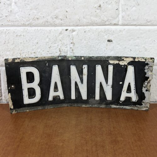 Vintage Number Plate