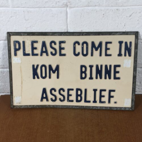 Vintage 'Please Come In' Sign