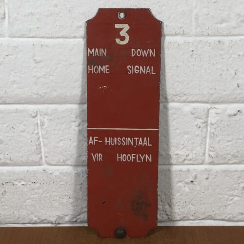 Vintage Railway Signal Plate