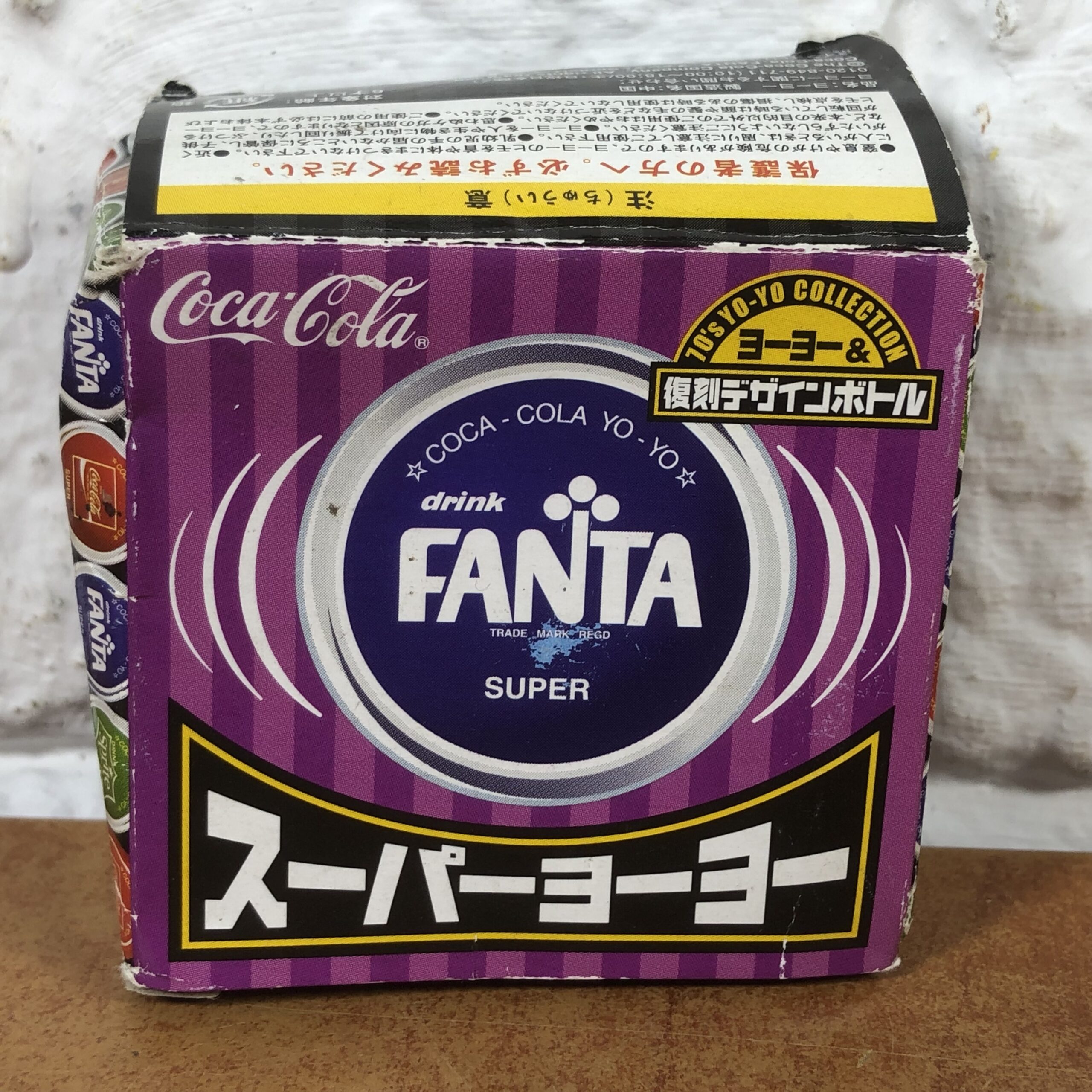 Coca Cola Fanta Super Yo-Yo (2005 Limited Edition) - Image 6
