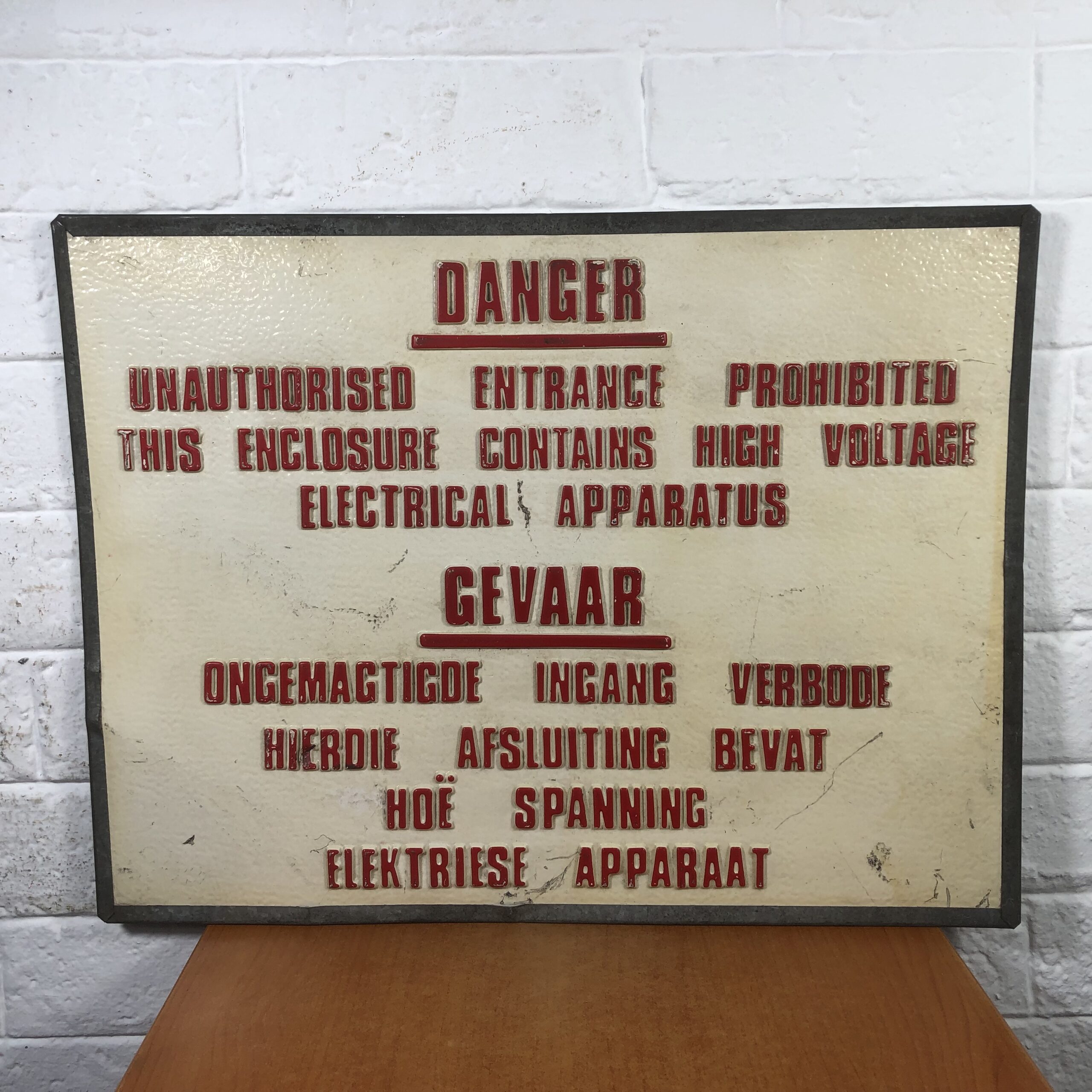 Vintage Danger Sign