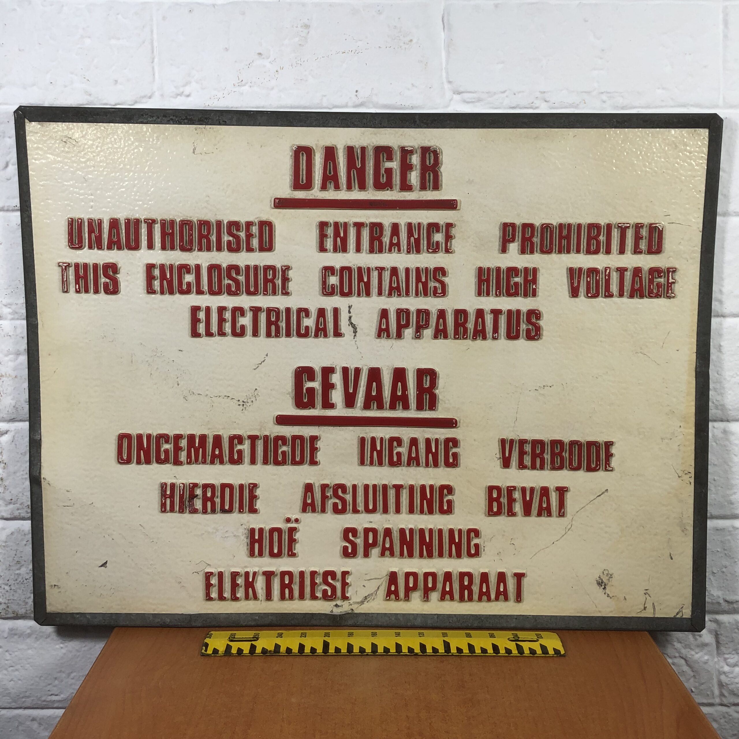 Vintage Danger Sign - Image 6