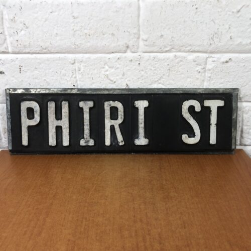 Vintage 'Phiri St' Sign