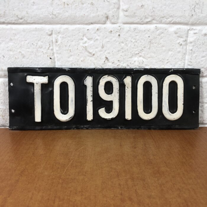 Vintage Number Plate