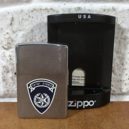 Vintage Israel Police Zippo Lighter (Made in USA)