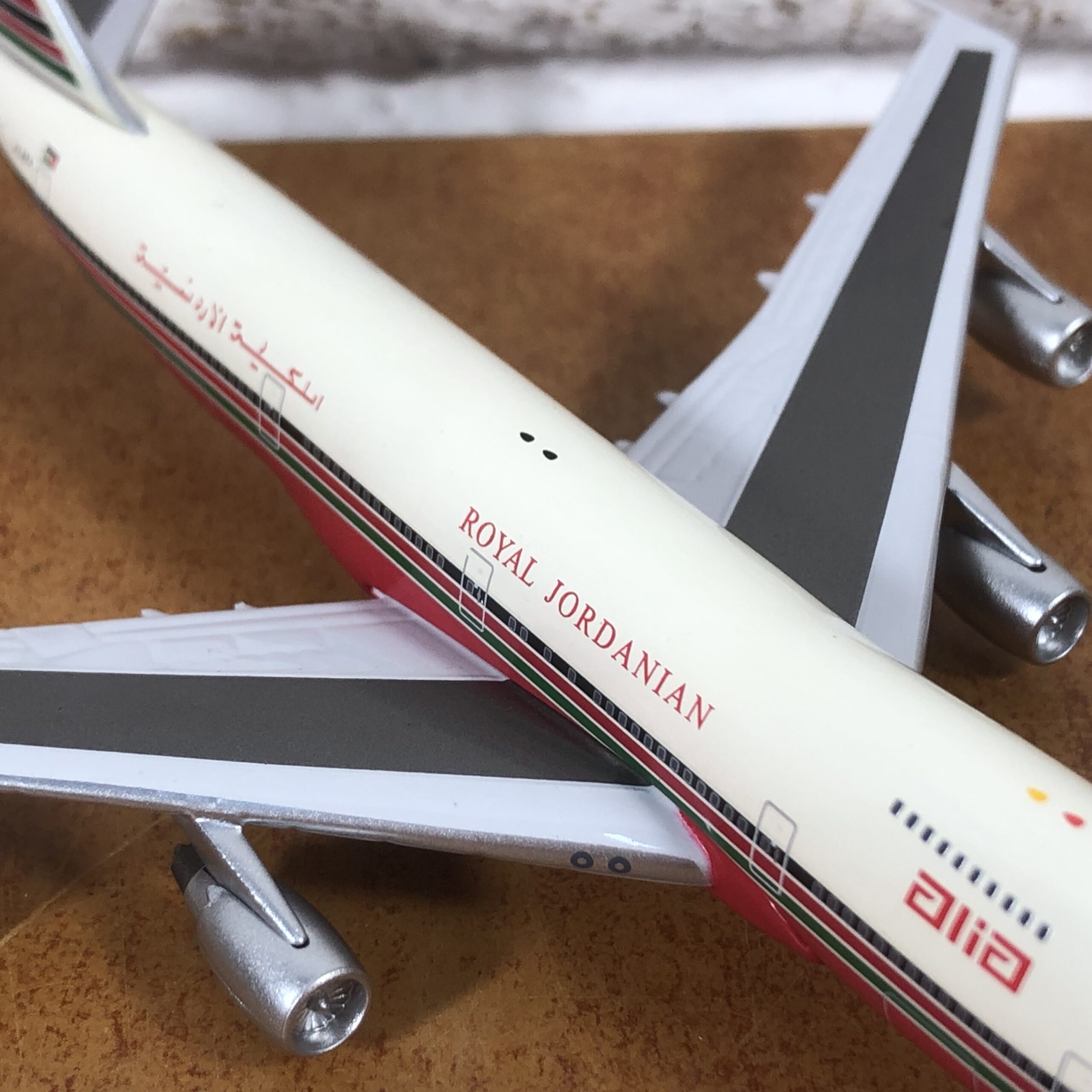 Royal Jordanian Boeing 747-200 Model - Image 5