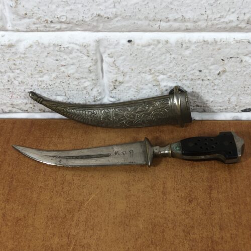 Vintage Yemini Jambiya Dagger with Sheath