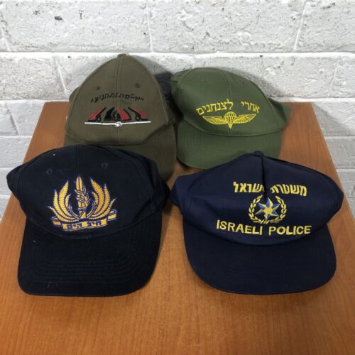 Vintage Israeli Forces Caps
