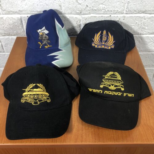 Vintage Israeli Forces Caps