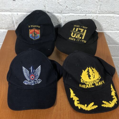 Israel Defense Forces Caps