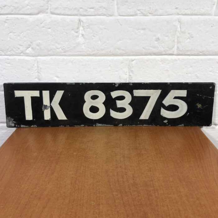 Vintage Number Plate